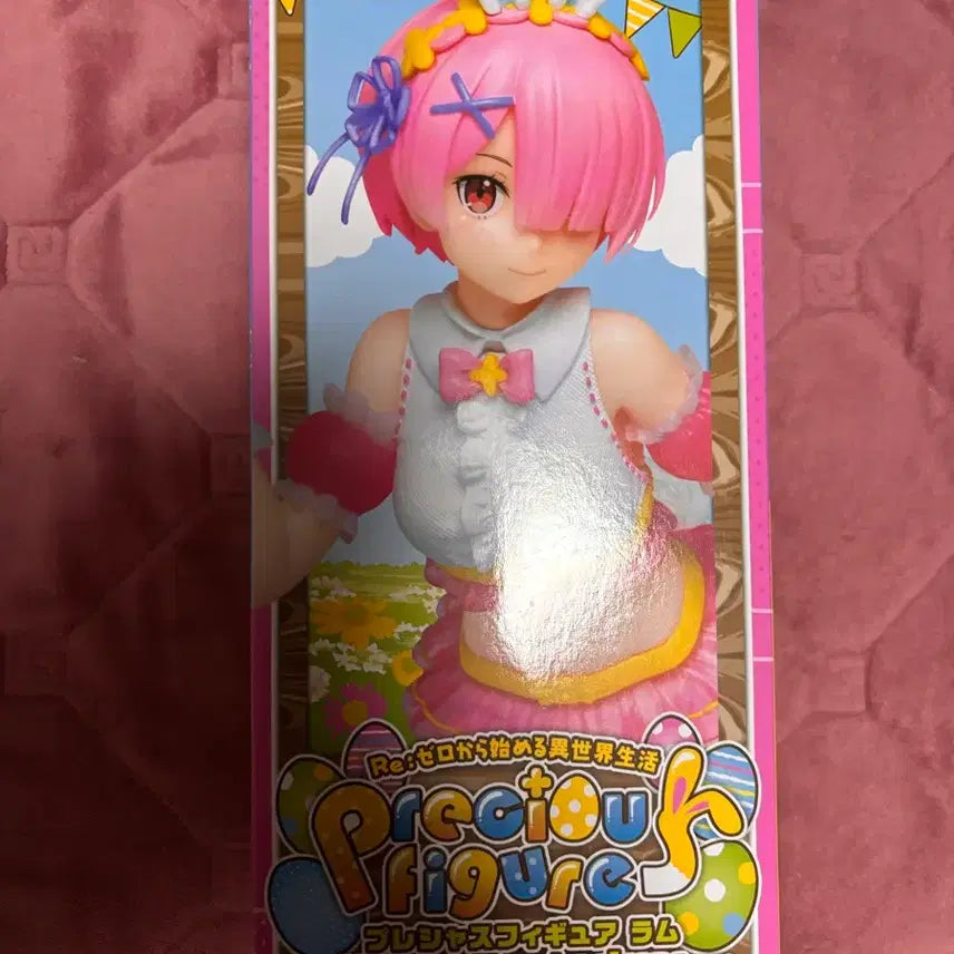 [BUNJANG] Re:Zero Ram Happy Easter Figure / Re 제로부터 람 해피 이스터 피규어