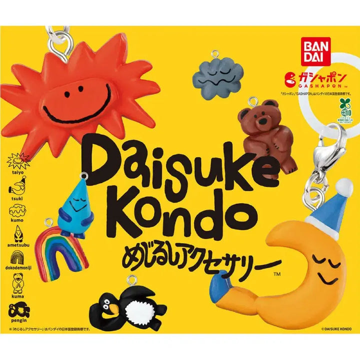 [BUNJANG] Daisuke Kondo Medley Gacha Full Set / 풀세트 다이스케콘도 메지루시 가챠 daisuke kondo 풀콤