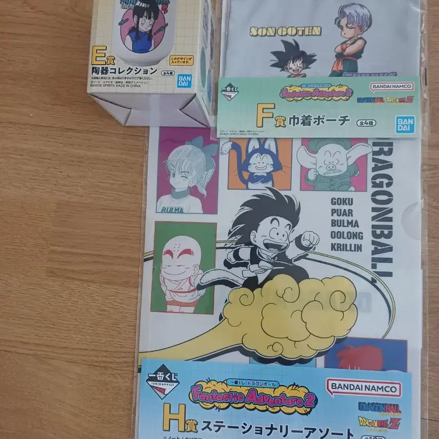 [BUNJANG] Dragon Ball Ichiban Kuji Cup &amp; File Set (2 Types) / 제일복권 드래곤볼 컵 화일 2종