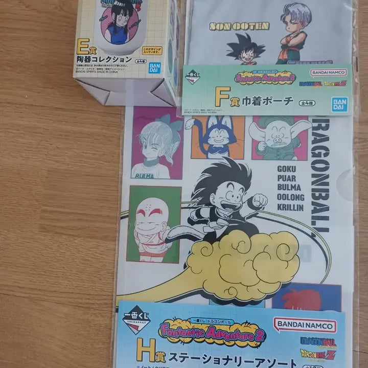 [BUNJANG] Dragon Ball Ichiban Kuji Cup &amp; File Set (2 Types) / 제일복권 드래곤볼 컵 화일 2종