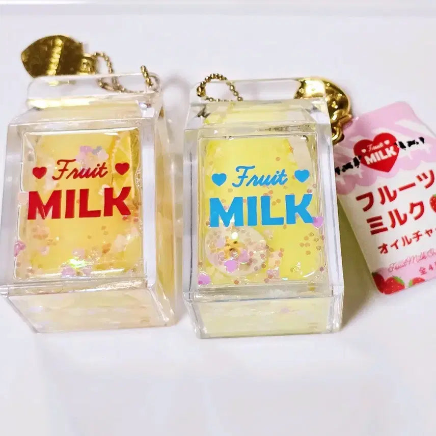 [BUNJANG] Milk Oil Gacha Keyring Bundle Set / 우유 오일  우유 오일 가챠 키링 일괄