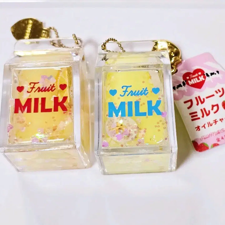 [BUNJANG] Milk Oil Gacha Keyring Bundle Set / 우유 오일  우유 오일 가챠 키링 일괄