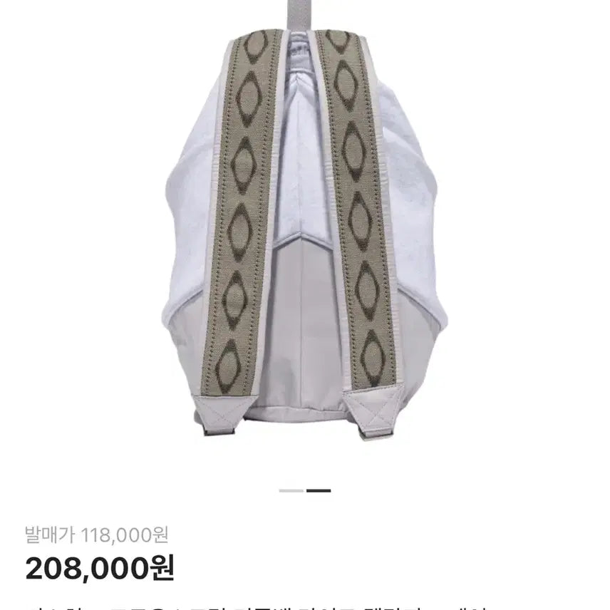 [BUNJANG] Mischief Drawstring Duffle Bag Mélange Grey / 미스치프 드로우스트링 더플백 멜란지 그레이