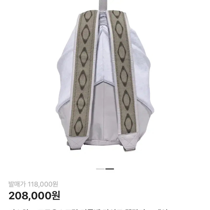 [BUNJANG] Mischief Drawstring Duffle Bag Mélange Grey / 미스치프 드로우스트링 더플백 멜란지 그레이