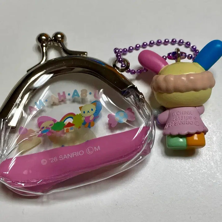 [BUNJANG] Usa Hana Coin Pouch Keychain Set / 우사하나 키링