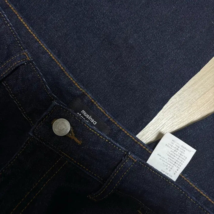 [BUNJANG] Musinsa Standard Denim Wide Carpenter Pants [Deep Indigo] / 무신사 스탠다드 데님 와이드 카펜터 팬츠 [딥 인디고] 29