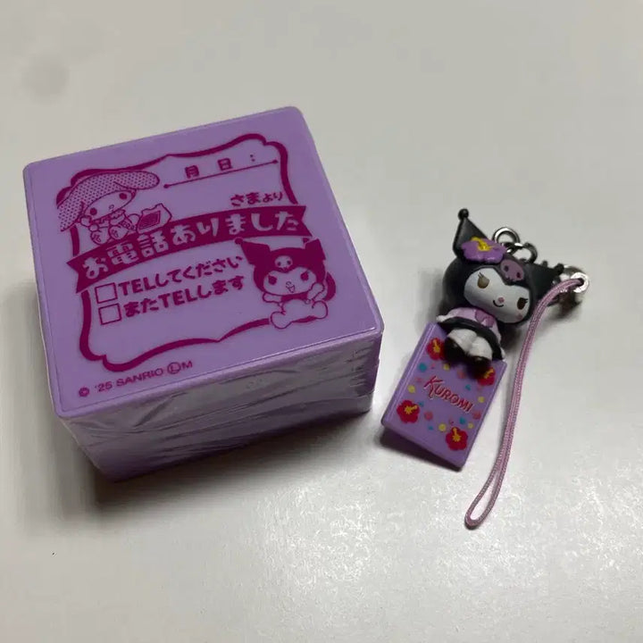[BUNJANG] Gyaru Kuromi Gacha Handphone Strap &amp; Stamp Set / 갸루 쿠로미 가챠