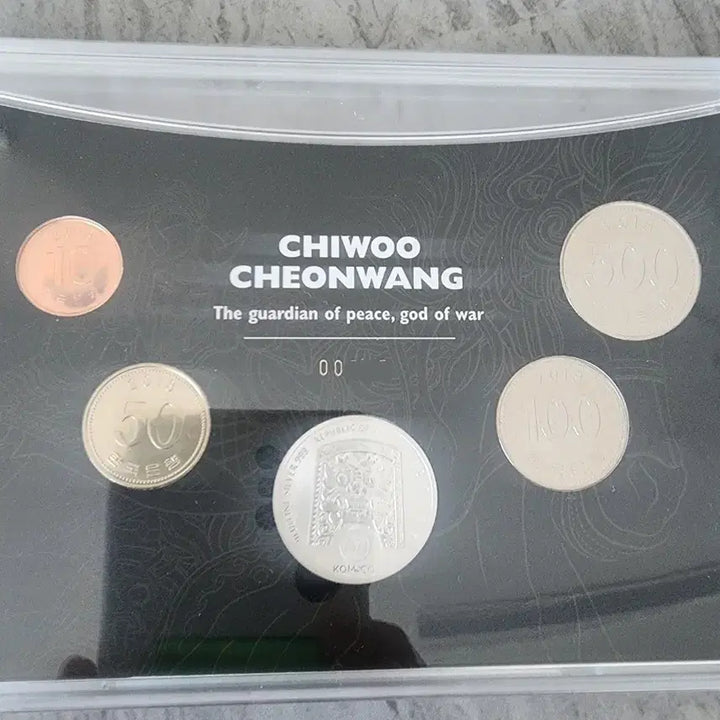 [BUNJANG] KOMSCO Limited Edition 2018 Chiwoo Cheonwang Coin Mint Set with Silver Coin / 한국조폐공사 한정판 2018년 치우천왕 주화 민트세트 은화포함