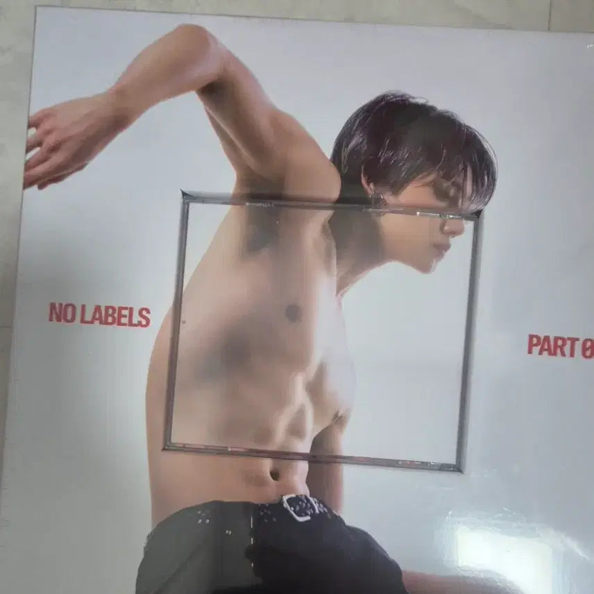 [BUNJANG] TXT Yeonjun No Labels Part 01 Album / 투바투 연준 no labels part 01 앨범