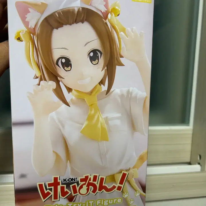 [BUNJANG] K-ON! Trio-Try-iT Ritsu Figure (Sealed) / 케이온! Trio-Try-iT 리츠 피규어 미개봉 판매합니다