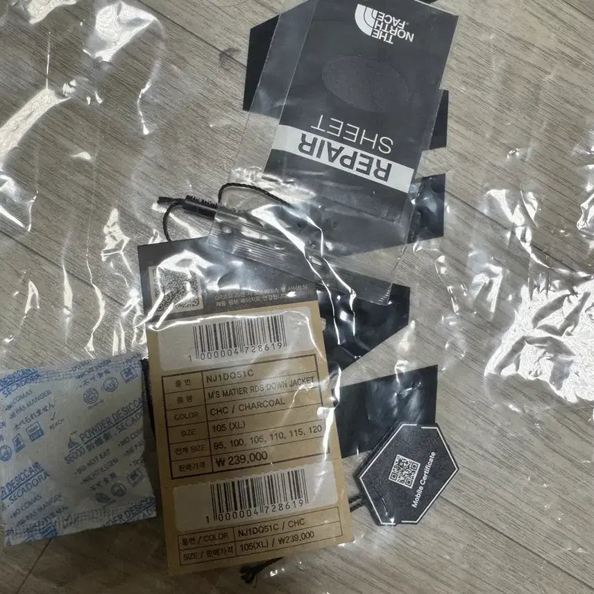 [BUNJANG] The North Face 24fw Matier RDS Down Jacket Charcoal XL / XL 24fw 노스페이스 마티어 RDS 다운 자켓 차콜