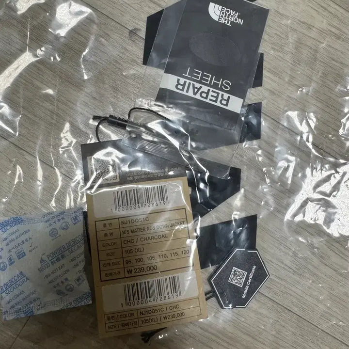 [BUNJANG] The North Face 24fw Matier RDS Down Jacket Charcoal XL / XL 24fw 노스페이스 마티어 RDS 다운 자켓 차콜