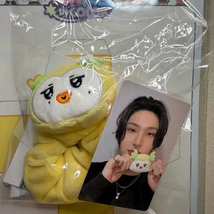 [BUNJANG] ATEEZ Lightstick Plush + Photocard (Minyo) / Mighteez lightstick plush +photocard