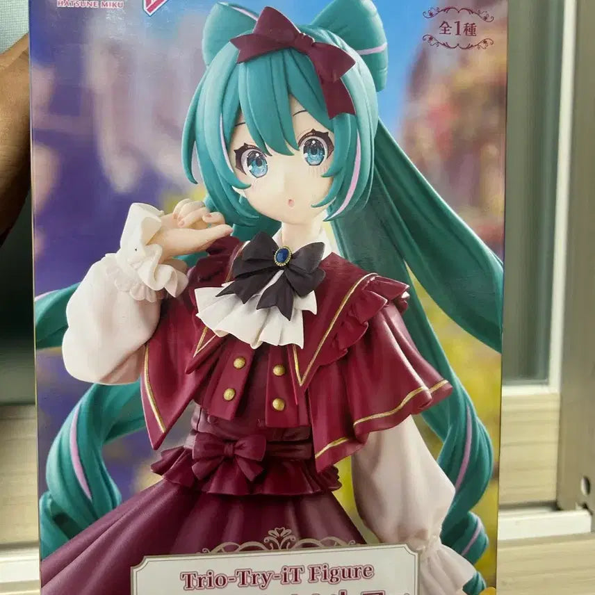 [BUNJANG] Hatsune Miku Trio-Try-iT Classical Retro Figure (Sealed) / 미개봉) 미쿠 Trio-Try-iT 클래시컬 레트로 후류 피규어