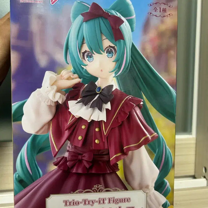 [BUNJANG] Hatsune Miku Trio-Try-iT Classical Retro Figure (Sealed) / 미개봉) 미쿠 Trio-Try-iT 클래시컬 레트로 후류 피규어