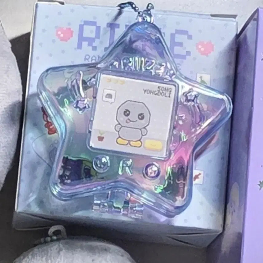 [BUNJANG] RIIZE Eunseok Star Case Blue / 라이즈 팝업 스타케이스 파랑