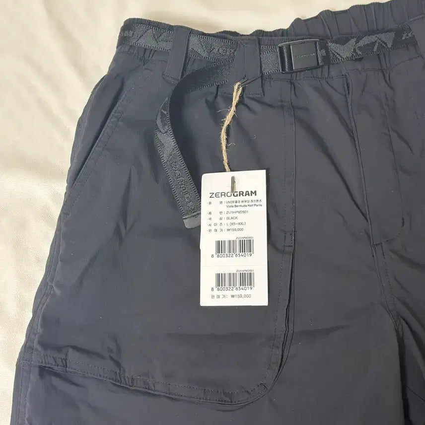 [BUNJANG] Zerogram Viola Bermuda Pants Black L / (신상)제로그램 비올라 버뮤다팬츠