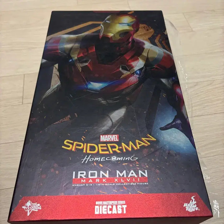 [BUNJANG] Hot Toys Iron Man Mark XLVII / 핫토이 아이언맨 마크47