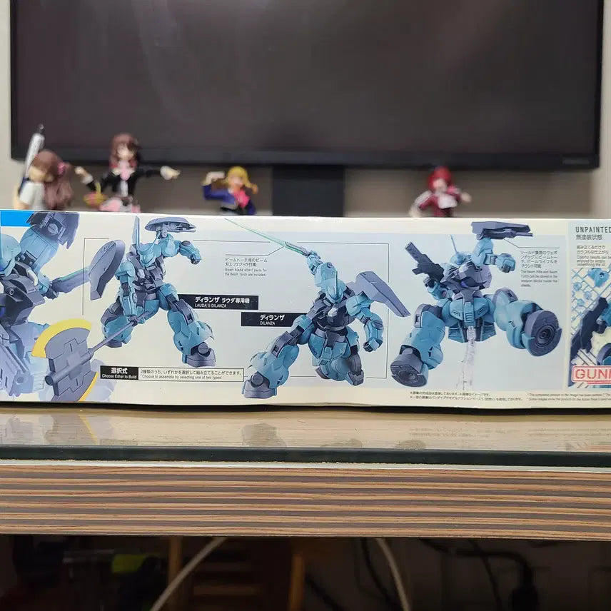 [BUNJANG] Bandai Witch from Mercury HG Dilanza General Use (Sealed) / (미개봉) 반다이 수성의 마녀 HG 딜란자 일반기(박스불량)