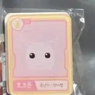 [BUNJANG] Digimon Exhibition Tokomon Youth Acrylic Badge / 디지몬 전시회 유년기 토코몬 아크릴 뱃지