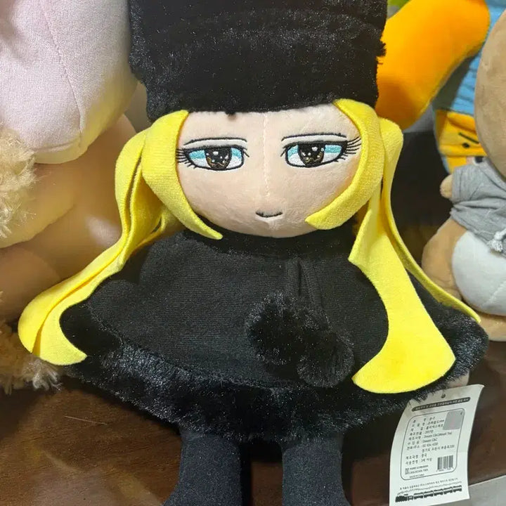 [BUNJANG] Galaxy Express 999 Maetel Classic Doll / 은하철도 999 메텔 고전 인형
