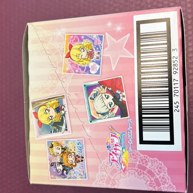 [BUNJANG] Aikatsu Seal Wafer Box (Sealed) / 아이카츠 씰 웨하스 BOX 미개봉 판매합니다