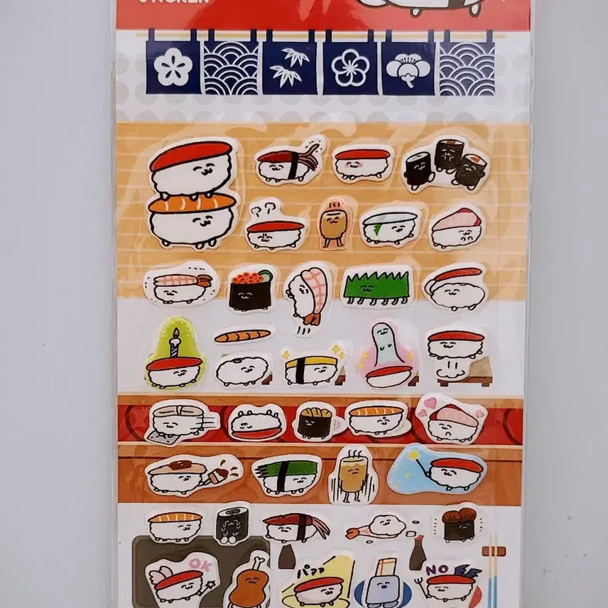 [BUNJANG] Blue Fancy Oshydayo Sushi Plush Sticker / [고전문구] 푸른팬시 오슈시다요 초밥 스시 폭신 스티커