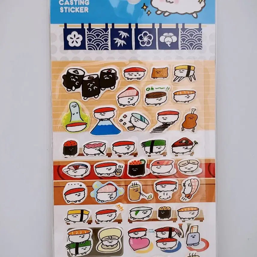 [BUNJANG] Fruity Fancy O-Shuushidayo Sushi Plush Stickers / [고전문구] 푸른팬시 오슈시다요 초밥 스시 폭신 스티커