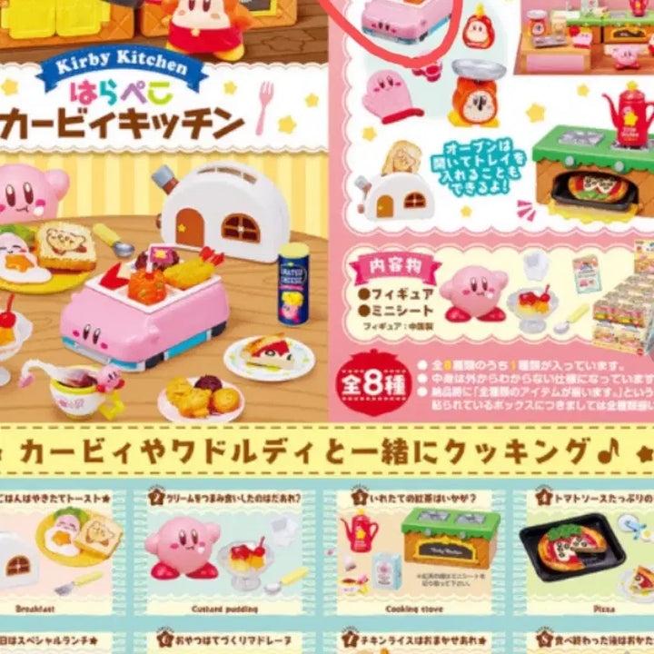 [BUNJANG] Kirby&