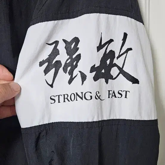 [BUNJANG] L BFOB Kangmin Windbreaker Jacket / L BFOB 강민 바람막이 자켓
