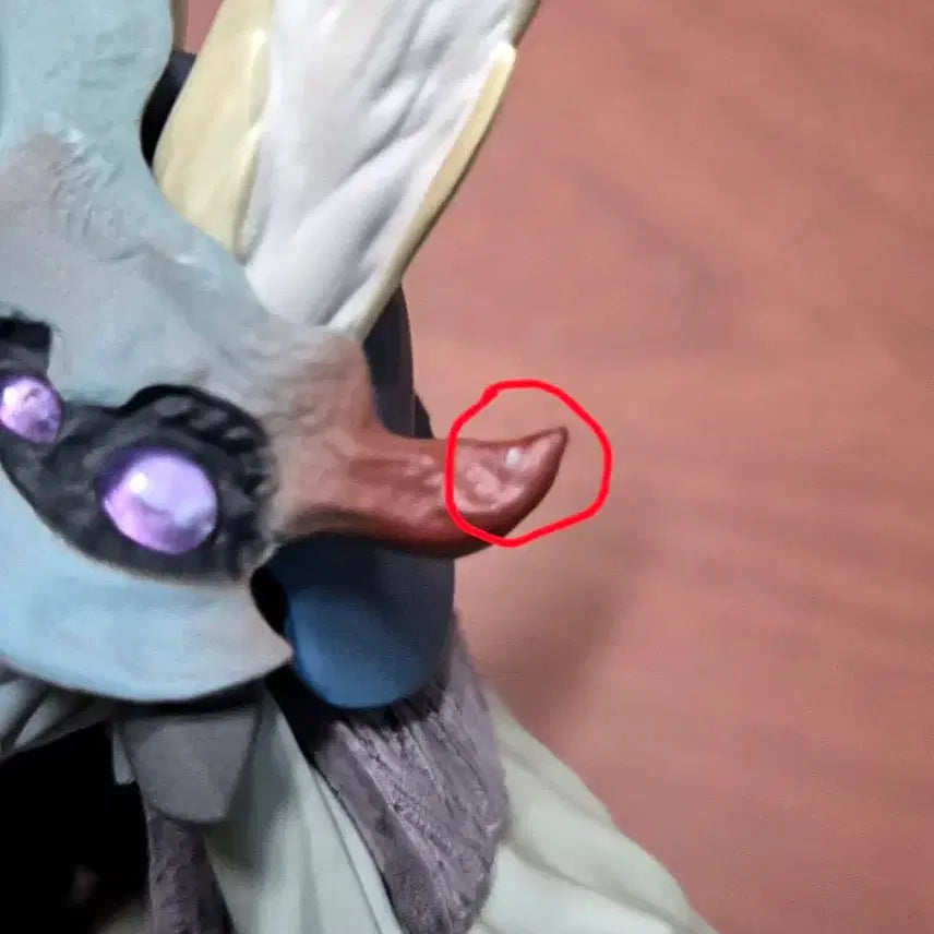 [BUNJANG] Made in Abyss Nanachi Kotobukiya Figure / 메이드인어비스 코토부키야 나나치 피규어