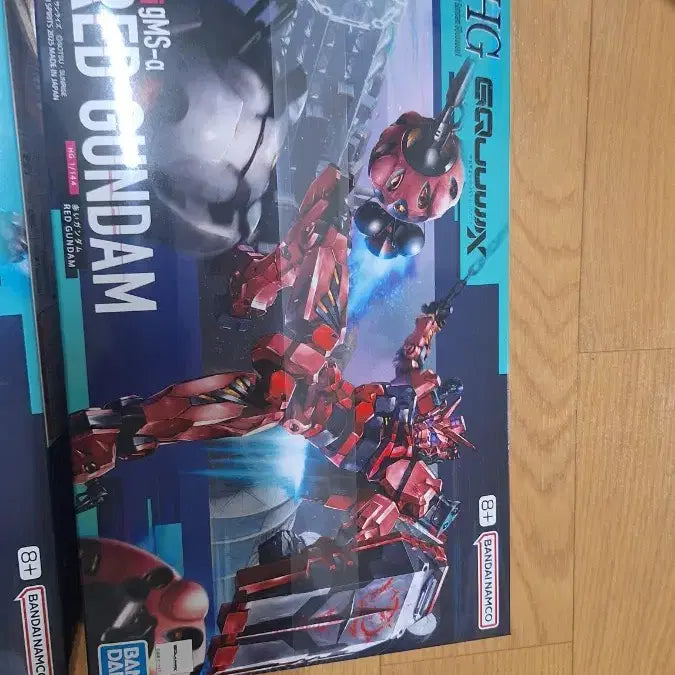 [BUNJANG] Bandai HG Gundam Gunpla 4-Model Bundle Set / 반다이 지쿠악스 시리즈 HG 건담 프라모델 4종 일괄