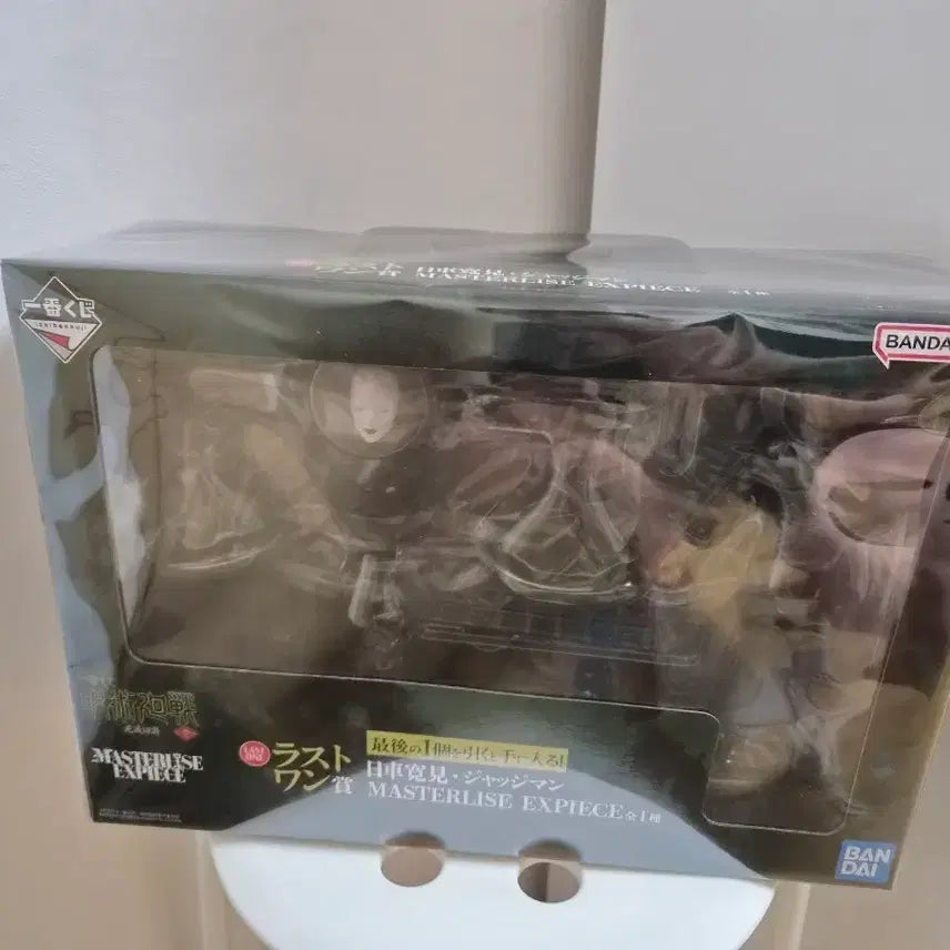 [BUNJANG] Jujutsu Kaisen Higuruma Last One Prize Figure (Sealed) / 택포 27) 주술회전 제일복권 히구루마 라스트원 미개봉 새상품