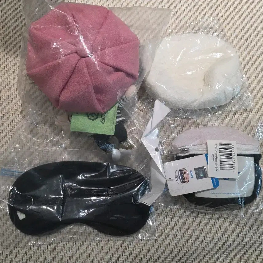 [BUNJANG] GOT7 Jinyoung Nyoungtery Doll, Pouch, Keyring Doll, Eye Mask Bundle Set / 갓세븐 진영 인형(녕터리), 파우치, 키링인형, 안대 일괄양도
