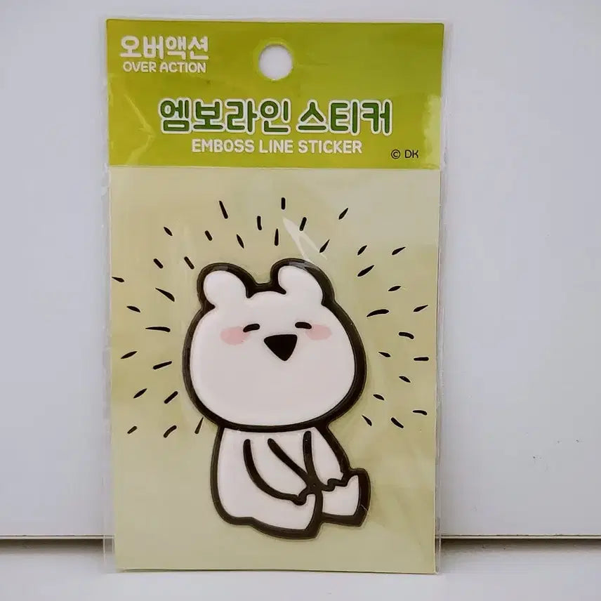 [BUNJANG] Over Action Rabbit Squishy Emboss Line Large Sticker / 오버액션토끼 스퀴시 폭신 엠보라인 대형 스티커
