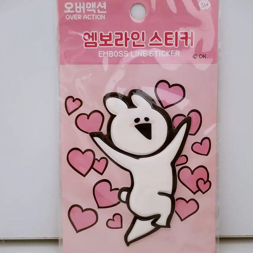 [BUNJANG] Over Action Rabbit Squishy Embossed Large Sticker / 오버액션토끼 스퀴시 폭신 엠보라인 대형 스티커