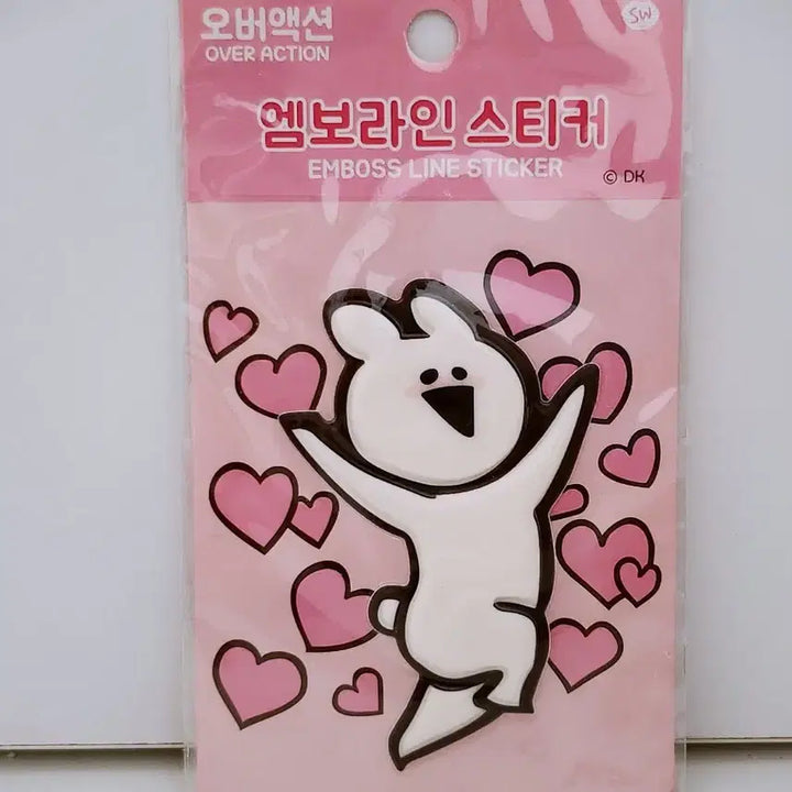 [BUNJANG] Over Action Rabbit Squishy Embossed Large Sticker / 오버액션토끼 스퀴시 폭신 엠보라인 대형 스티커
