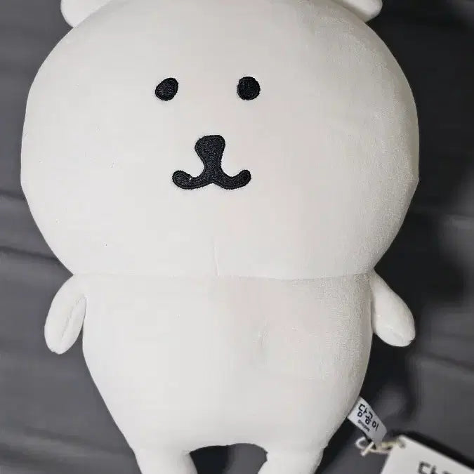 [BUNJANG] Nongdamgom Damgomi Plush Doll M White / 농담곰 담곰이 인형M 흰색