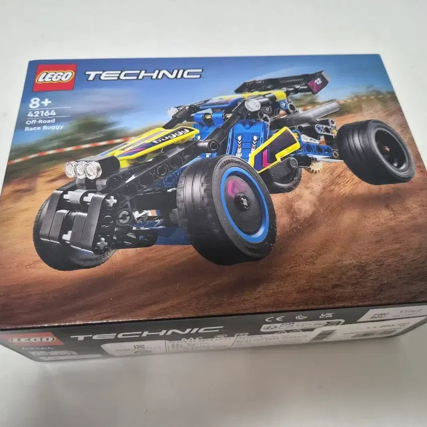 [BUNJANG] LEGO Technic Off-Road Race Buggy 42164 / 레고 테크닉 오프로드 레이스 버기카 42164