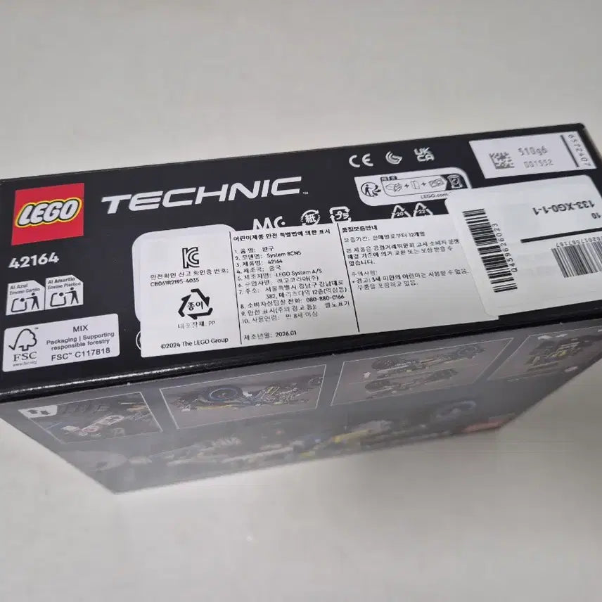 [BUNJANG] LEGO Technic Off-Road Race Buggy 42164 / 레고 테크닉 오프로드 레이스 버기카 42164