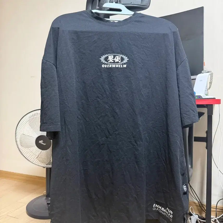 [BUNJANG] Abso T-Shirt Black / 압도 반팔