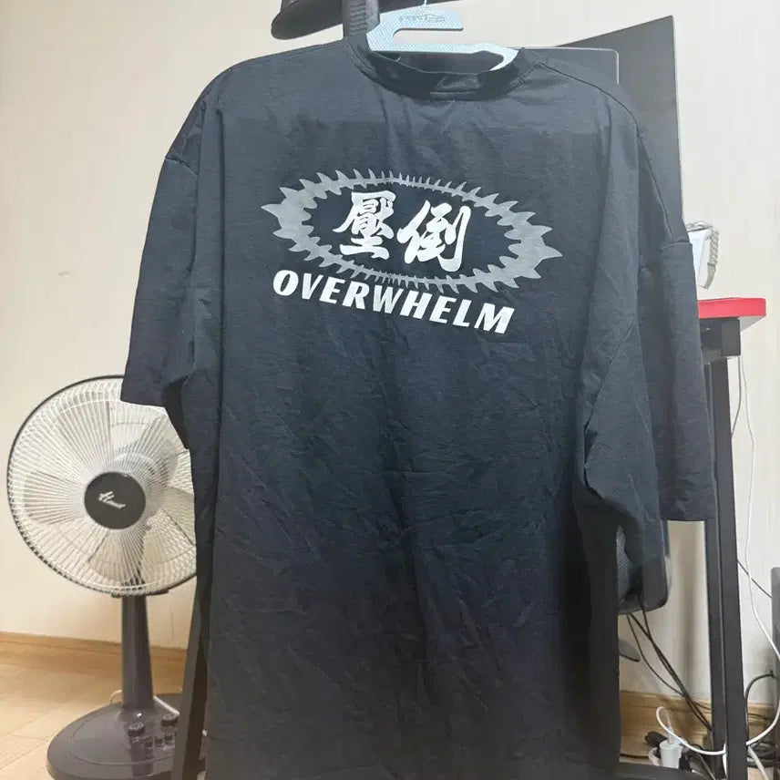 [BUNJANG] Abso T-Shirt Black / 압도 반팔