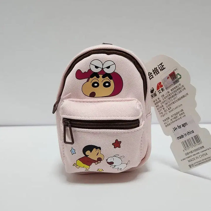 [BUNJANG] Crayon Shin-chan Pink Mini Bag Keyring Coin Purse / 짱구 핑크 미니 가방 키링 동전지갑(신상)
