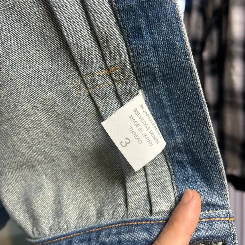 [BUNJANG] Wrath Silk Denim Jacket / Wrath 뤠쓰 실크 데님 자켓 3