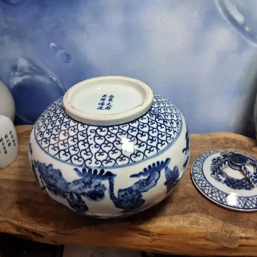 [BUNJANG] Blue and White Porcelain Celadon Jar / 청화백자  도자기  합