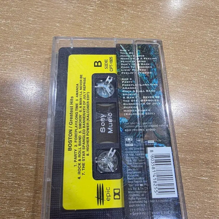 [BUNJANG] Boston Greatest Hits Cassette Tape / 보스턴 Greatest Hits 카세트 테이프