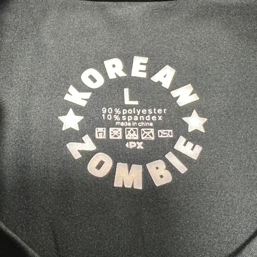 [BUNJANG] Korean Zombie Black Short Sleeve T-Shirt / 코리안좀비 반팔 티셔츠 블랙