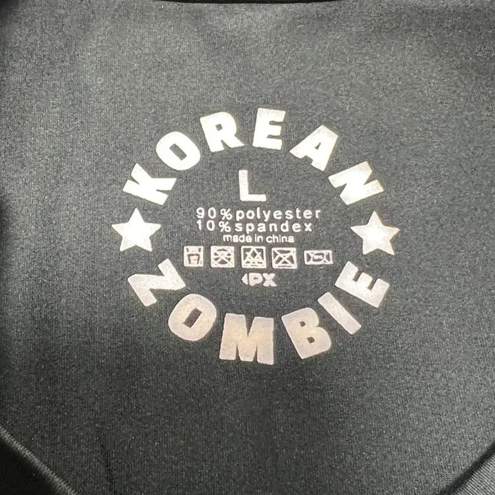 [BUNJANG] Korean Zombie Black Short Sleeve T-Shirt / 코리안좀비 반팔 티셔츠 블랙