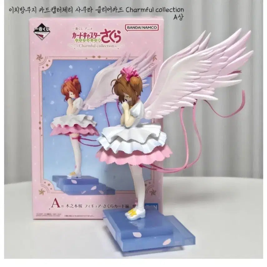 [BUNJANG] Ichiban Kuji Cardcaptor Sakura Prize A Figure / 이치방쿠지 카드캡터체리 a상 미개봉 새상품