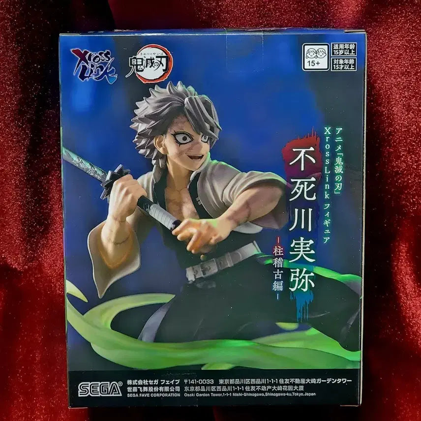 [BUNJANG] Sega Demon Slayer Sanemi Shinazugawa Figure / 미개봉)세가 귀멸의 칼날 사네미 불사천실미 피규어